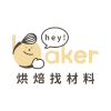 Logo of 烘焙找材料.