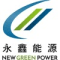 Logo of New Green Power 永鑫能源.