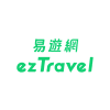 Logo of ezTravel易遊網.