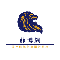 菲博網獵聘股份有限公司 logo
