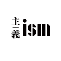 Logo of 理想主義商行.