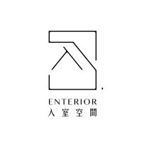 Logo of 入室室內裝修設計有限公司.