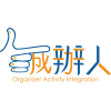 誠辦人活動整合有限公司 logo