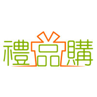 Logo of 禮品購 - 禮品客製.