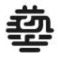 Logo of 國立台灣藝術大學.