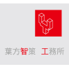 Logo of 誠鎰開發有限公司 葉方智策工務所.