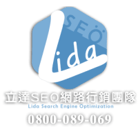 Logo of 立達欣業有限公司.