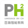 Logo of 瀚將教育科技股份有限公司.