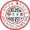 Logo of 東吳大學.