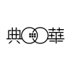 Logo of 典華幸福機構：創意活動 創新空間.