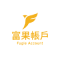 Logo of Fugle 富果帳戶.
