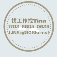 Logo of 康彼斯顧問股份有限公司.