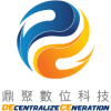 Logo of 鼎聚數位科技股份有限公司.