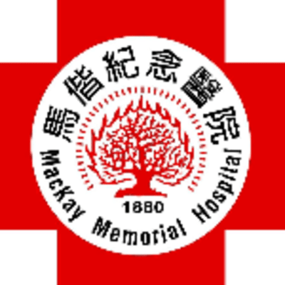 Logo of Hsinchu MacKay Memorial Hospital.