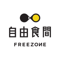 自由食間 logo
