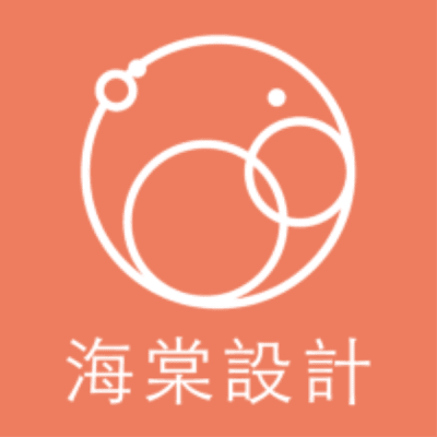 Logo of Begonia Design 海棠設計.
