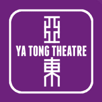 Logo of 亞東劇團.