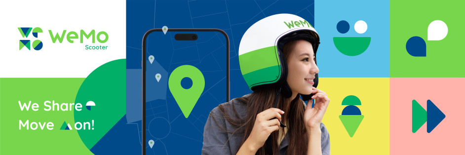 WeMo Scooter cover image