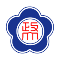 Logo of 國立政治大學（National Chengchi University）.