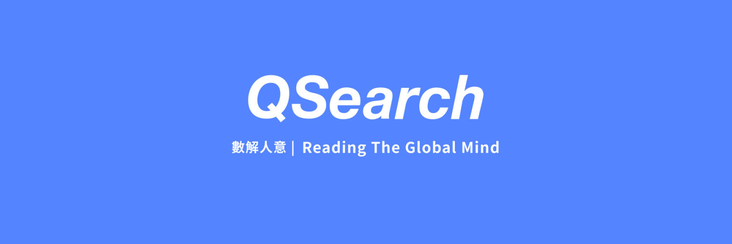 QSearch cover image