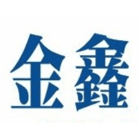 Logo of 金鑫人力資源有限公司.