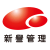 Logo of 新譽管理有限公司.