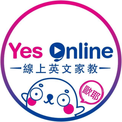 Logo of YesOnline線上英文.