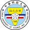 Logo of 中華科技大學 新竹分部.