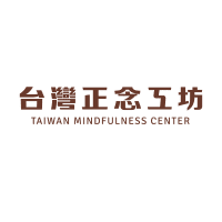 Logo of 台灣正念工坊有限公司.
