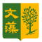 Logo of 文藻外語大學.