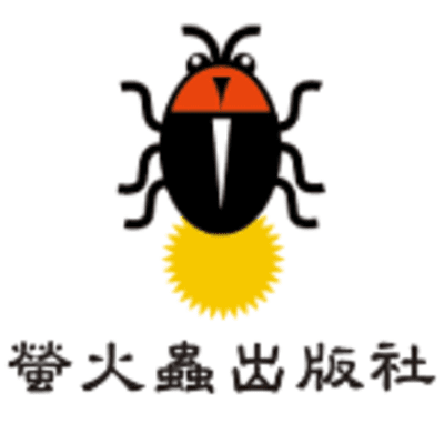 Logo of 螢火蟲出版社.