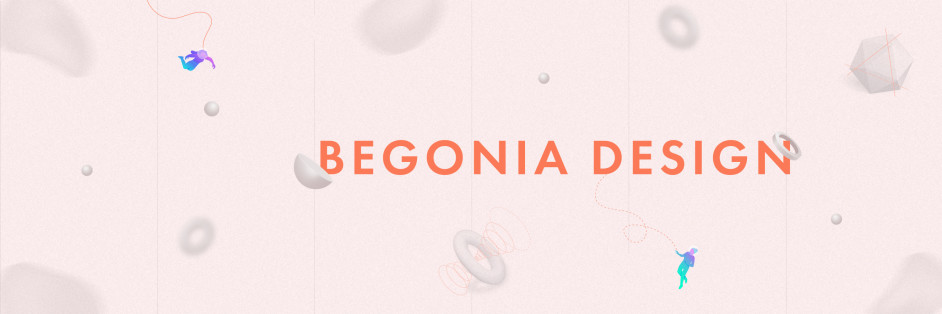 Begonia Design 海棠設計 cover image