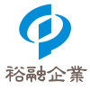 Logo of 裕融企業股份有限公司.