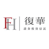 Logo of 復華證券投資信託股份有限公司.