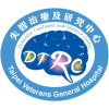 Logo of 臺北榮民總醫院失智治療及研究中心.