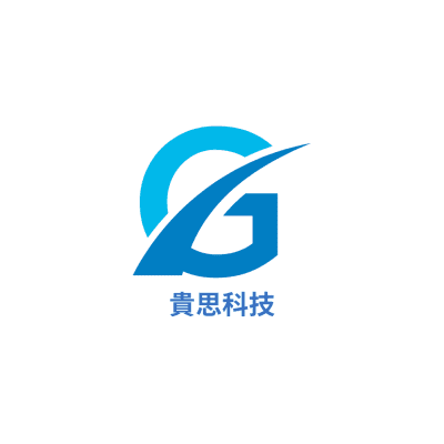 Logo of 貴思科技.