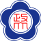 Logo of National ChengChi University (NCCU).