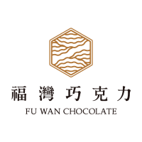 Logo of 福灣巧克力.