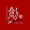 Logo of 創藝美食餐飲有限公司.
