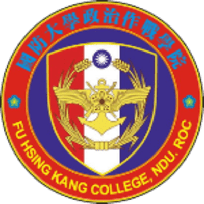 Logo of 國防大學政治作戰學院.