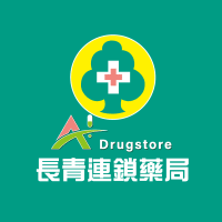 Logo of 長青連鎖藥局-大豊開發股份有限公司.