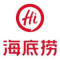 Logo of 海底撈火鍋.