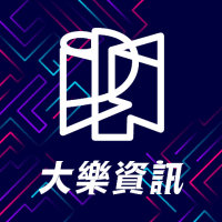 Logo of 大樂資訊股份有限公司.