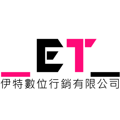 Logo of 伊特數位行銷有限公司.