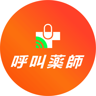 Logo of 富立資訊股份有限公司.