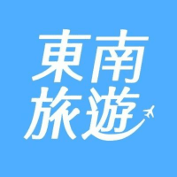 Logo of 東南旅行社股份有限公司.