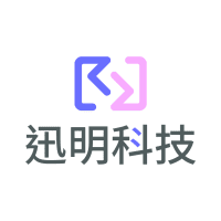 Logo of 迅明科技股份有限公司.