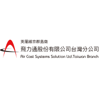 Logo of 英屬維京群島商飛力通股份有限公司台灣分公司.