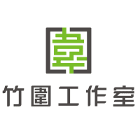 Logo of 竹圍工作室.