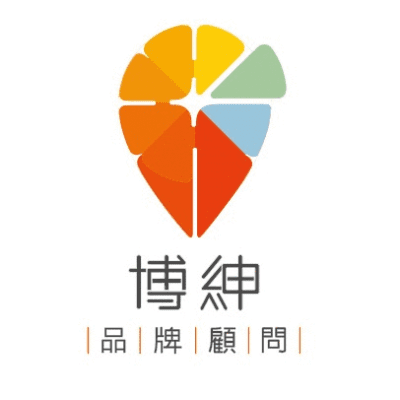 Logo of 博紳品牌顧問有限公司.